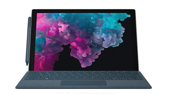 黔西从 Mac 切换到 Microsoft Surface